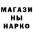 МЕТАДОН мёд Gorgyn Sashkas