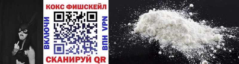 Кокаин Боливия  Инсар 