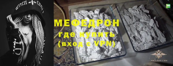 сатива Волоколамск