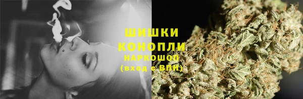 меф Наволоки