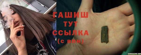 кокаин перу Володарск