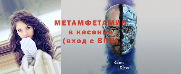 хмурый Алексеевка