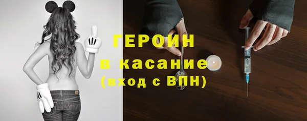 кокаин перу Володарск