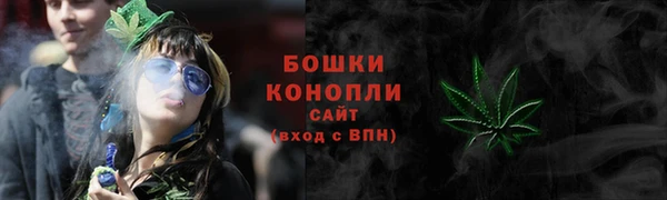 кокаин перу Володарск