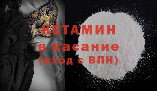 бутик Алзамай
