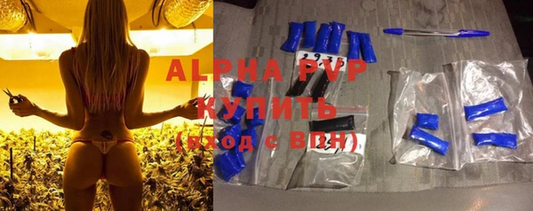 кокаин перу Володарск