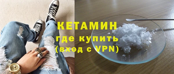 меф Наволоки