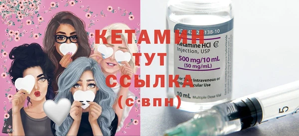 кокаин перу Володарск