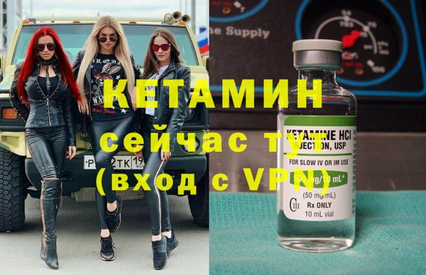кокаин перу Володарск