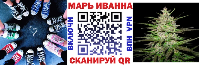 Канабис THC 21%  Инсар 